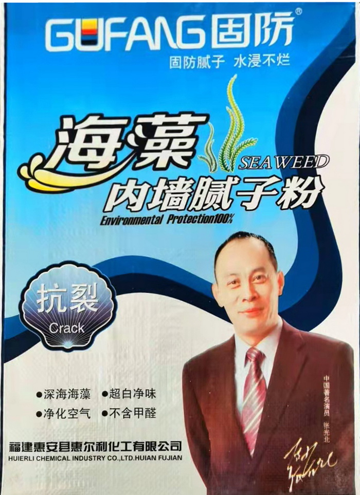 農(nóng)村自建房怎么選擇外墻裝飾材料？